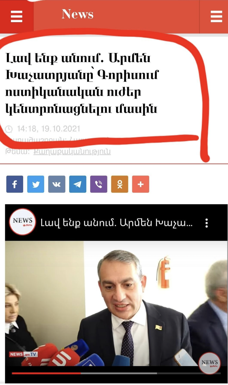 article-image